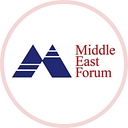 Middle East Forum logo