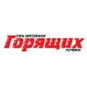 mgpru logo