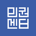 Minkwon Center for Community Action Inc logo