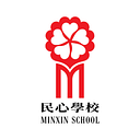 Minxin Hong Kong School (Guangzhou Nansha) logo