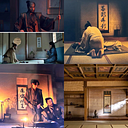 Mizai Sho Japanese Calligraphy