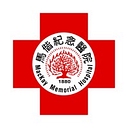 Mackay Hospital and Health Service logo