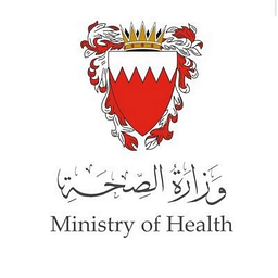 Salmaniya Medical Complex logo