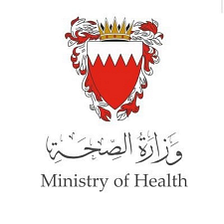 Salmaniya Medical Complex logo