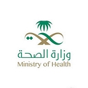 Ministry Of Health Saudi Arabia logo