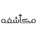 Revelation Ministries Incorporated logo