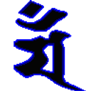 Monjuá logo