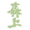 The Morikami, Inc. logo