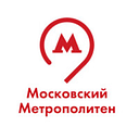 Московский метрополитен