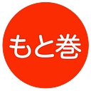 Motomaki logo