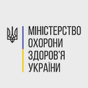 Ministry of Health of Ukraine