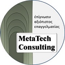 M T C Consulting
