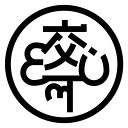 Multilingual logo