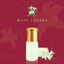 musc-tahara.com logo