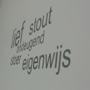 Muurteksten.nl logo