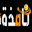 nafeza2world.com logo
