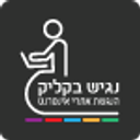 Nagich logo