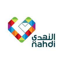 Al Nahdi Medical Company logo