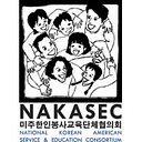NATIONAL KOREAN AMERICAN SERVICE AND logo
