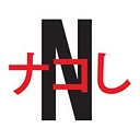 Nakoshi logo