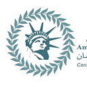 Logo de AHRC NYC