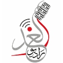 ALGHAD TV LIMITED logo