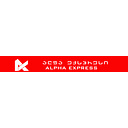 Logo de ALPHA EXPRESS