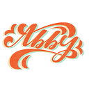 Logo de Abby's Pizza