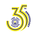 Logo de Alpha Beta Education Centres