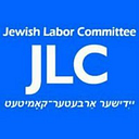 Logo de American Jewish Committee