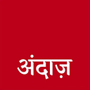 Logo de Andaz