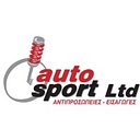 Autosport Media UK Ltd logo
