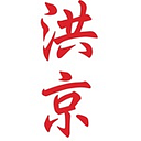 Logo de BANG HONG ELECTRICAL & ENGINEERING PTE. LTD.