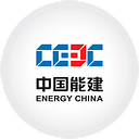 Logo de CHINA GEZHOUBA GROUP COMPANY