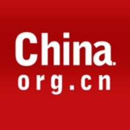 China Cgame Inc.