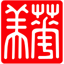 China Institute of America