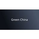 China Green (Holdings) Ltd Aktie