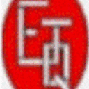 Logo de Equitronica