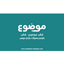 Logo de GRUPO JALIL