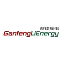 Ganfeng Lithium H Akcie
