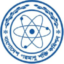 Logo de Ghana Atomic Energy Commission