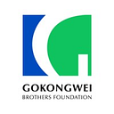 Logo de Gokongwei Brothers Foundation
