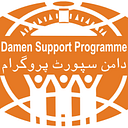 Health and Development Support Programme (HANDS) logo