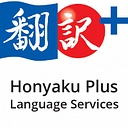 Honyaku Center Aktie