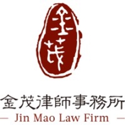 Jinmao Property Services Co. Limited