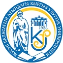 Jusup Balasagyn Kyrgyz National University logo