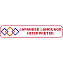 Logo de Language Interpreter´s Solution
