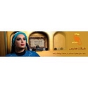 Modi's Navnirman Saham