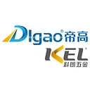 Nanfang Communication Holdings Ltd Osake