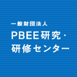 PBEE